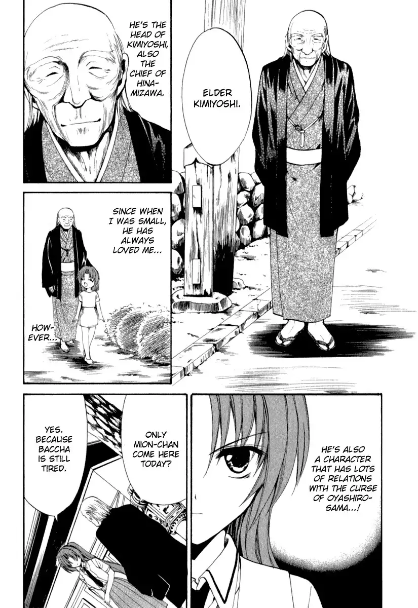 Higurashi no Naku Koro ni Kai - Meakashihen Chapter 14 10